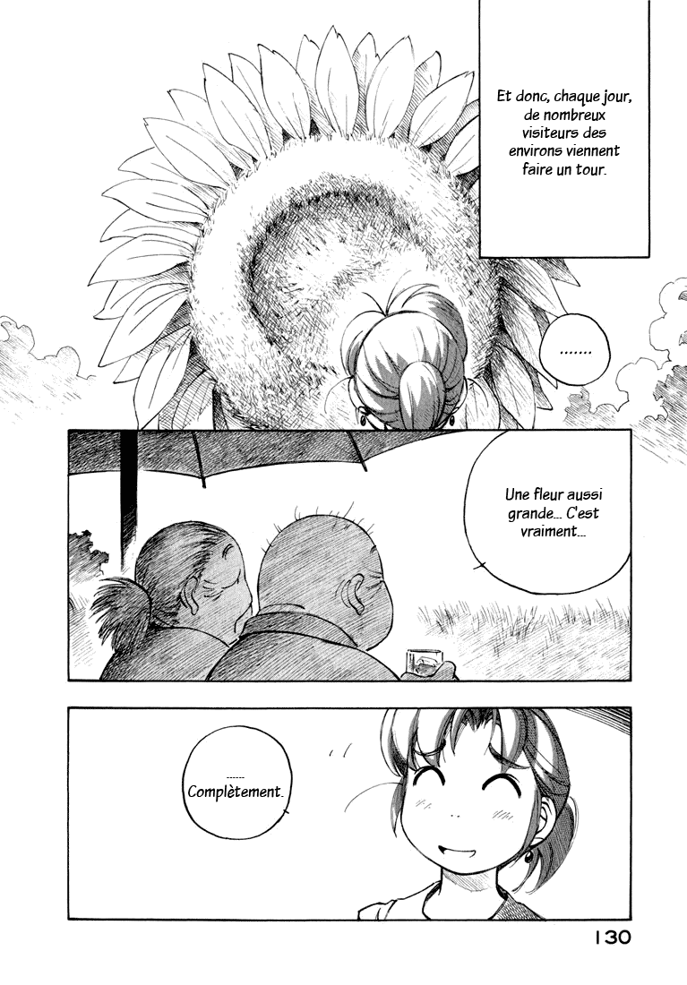 img Yokohama Kaidashi Kikou 6